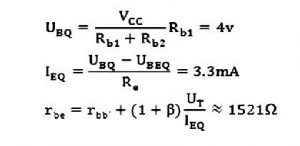 阻容耦合放大電路里耦合電容及旁路電容的深度分析 阻容耦合放大電路里耦合電容及旁路電容的深度分析